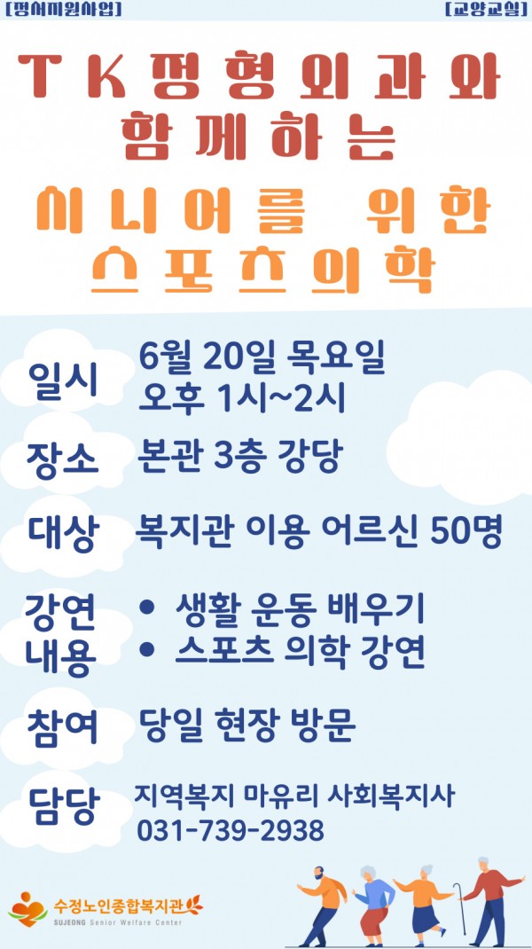 c88291d4eb383567ee562de155cf9dae_1718172669_97.jpg