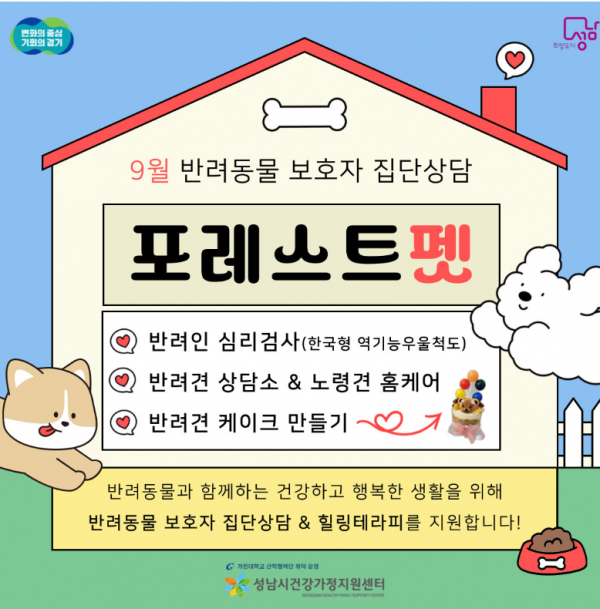5c52c1d41ea4beea2f372ee1846b1426_1723187226_88.png