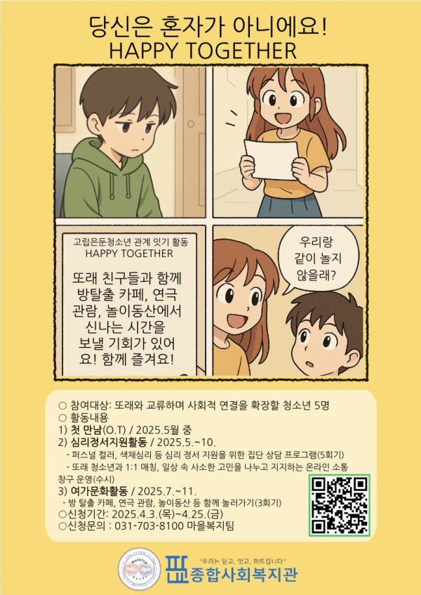 8b90a4ab1e8c661597689c3c9b22400d_1744001136_52.png