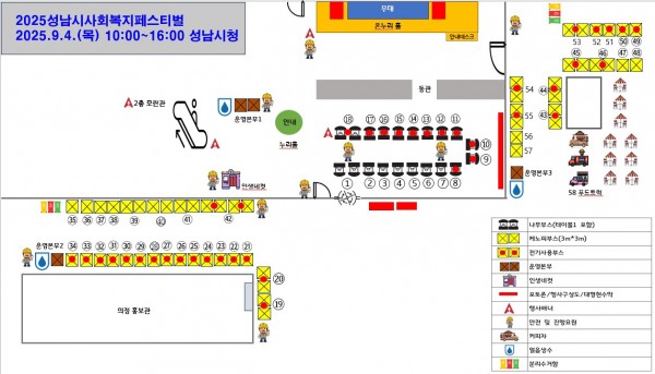 59cbda97fac1dbd388812cfc16873c6c_1756688664_66.jpg