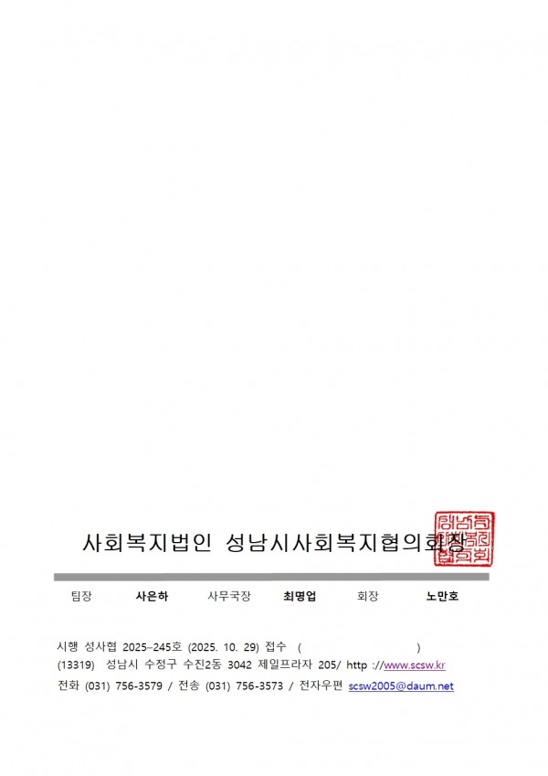 a0f3b8786eaa15afb2e0acc5954cf13f_1762238610_95.jpg