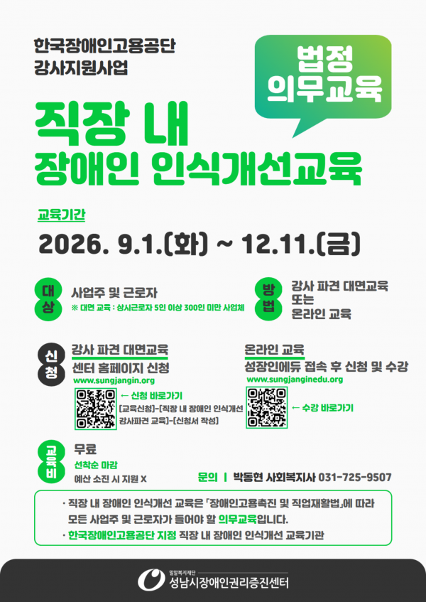 3cdb64f0ddf68530bd6175e43c4bb614_1786438234_86.png